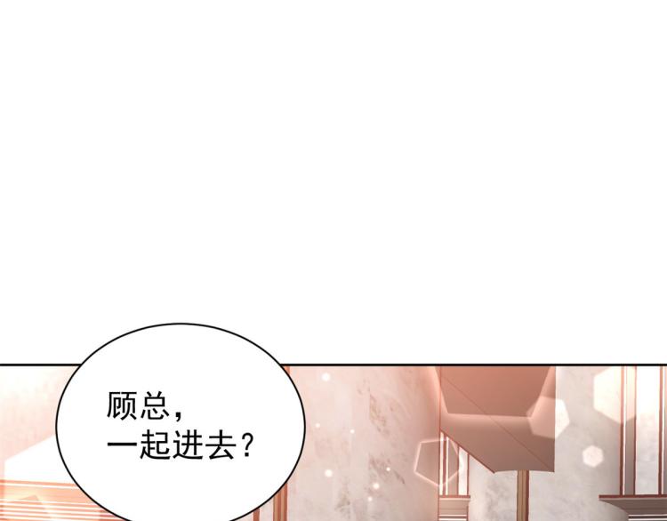 19 全民偶像——怎么不举牌了5