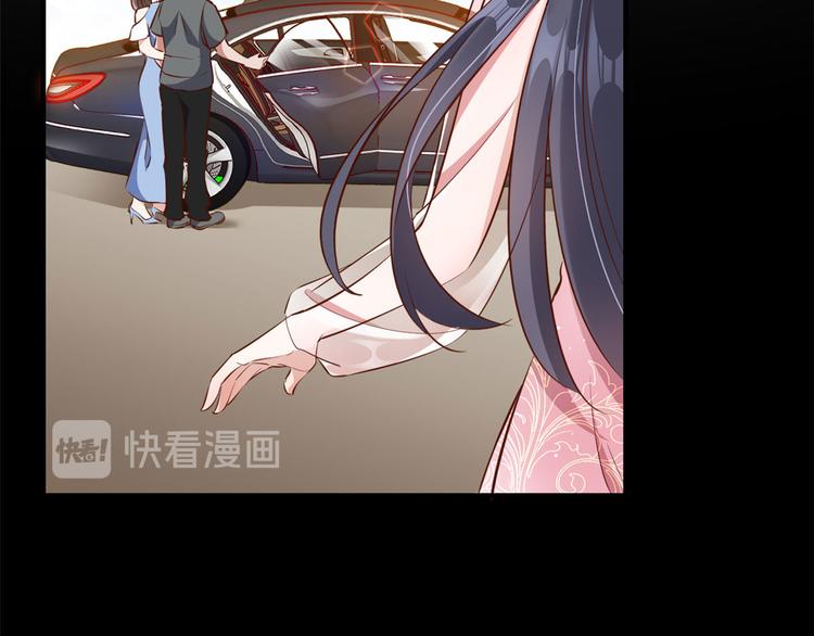 01 全民偶像——坠落与新生58