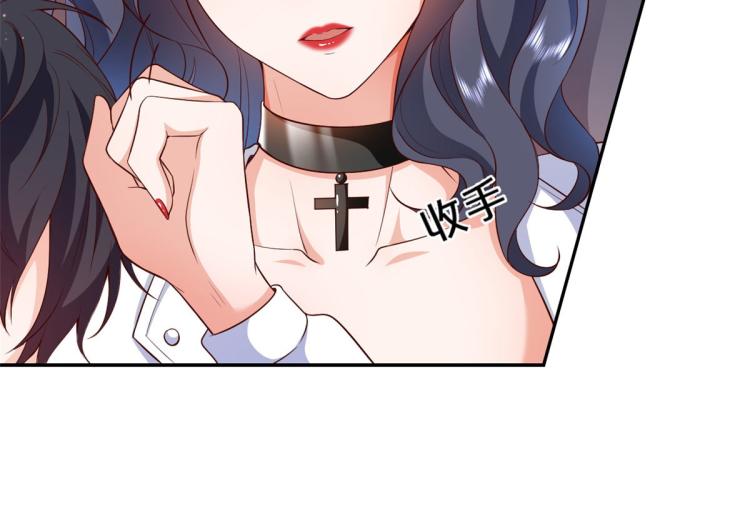 32 末日首富——暴力上车22