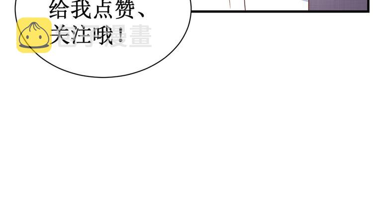 06 全民偶像——好人卡要凉178