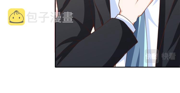 36 末日首富——洗澡89