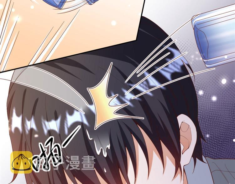 31末日首富——像不像好人？33