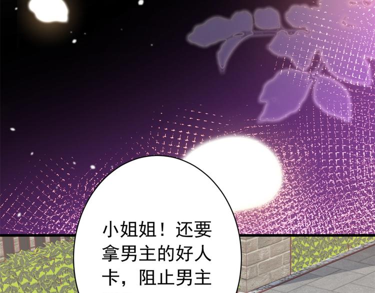 预告57
