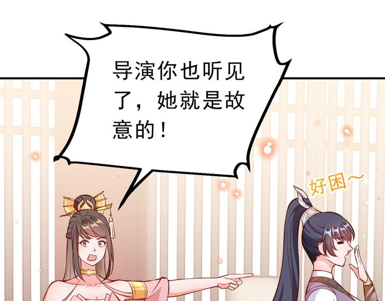 05 全民偶像——献舞131