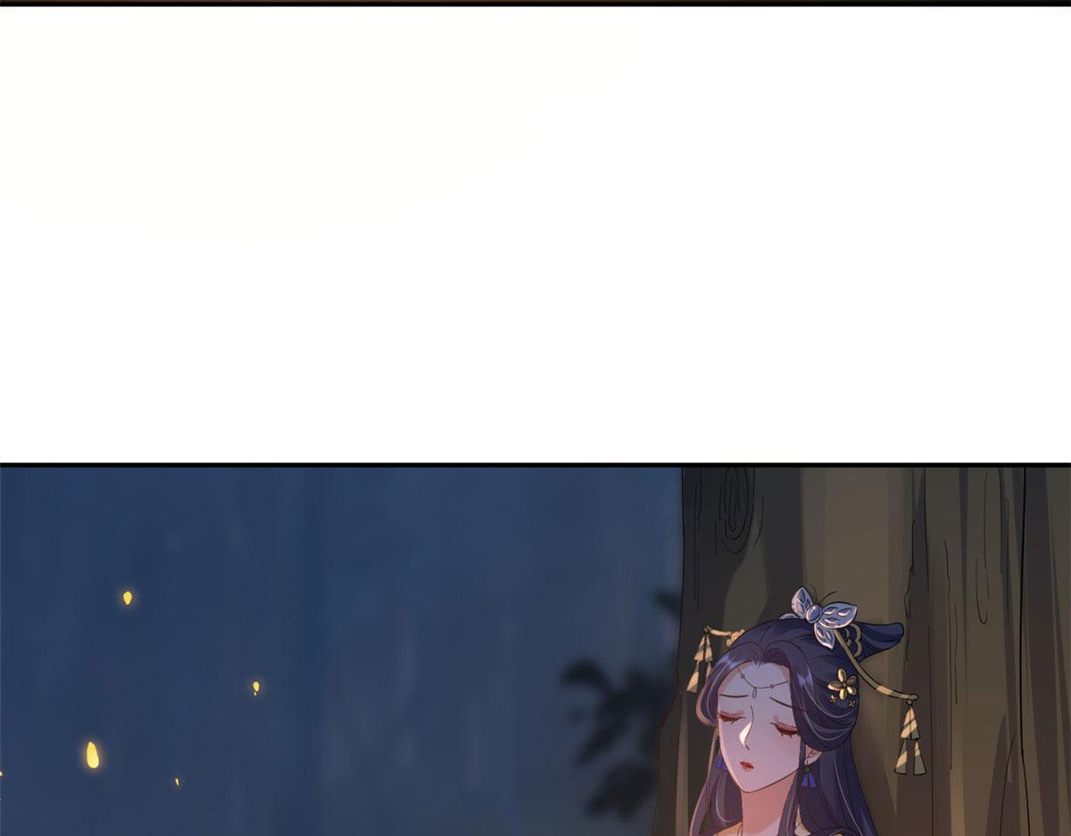 76王爷万福-娇弱的燕归60