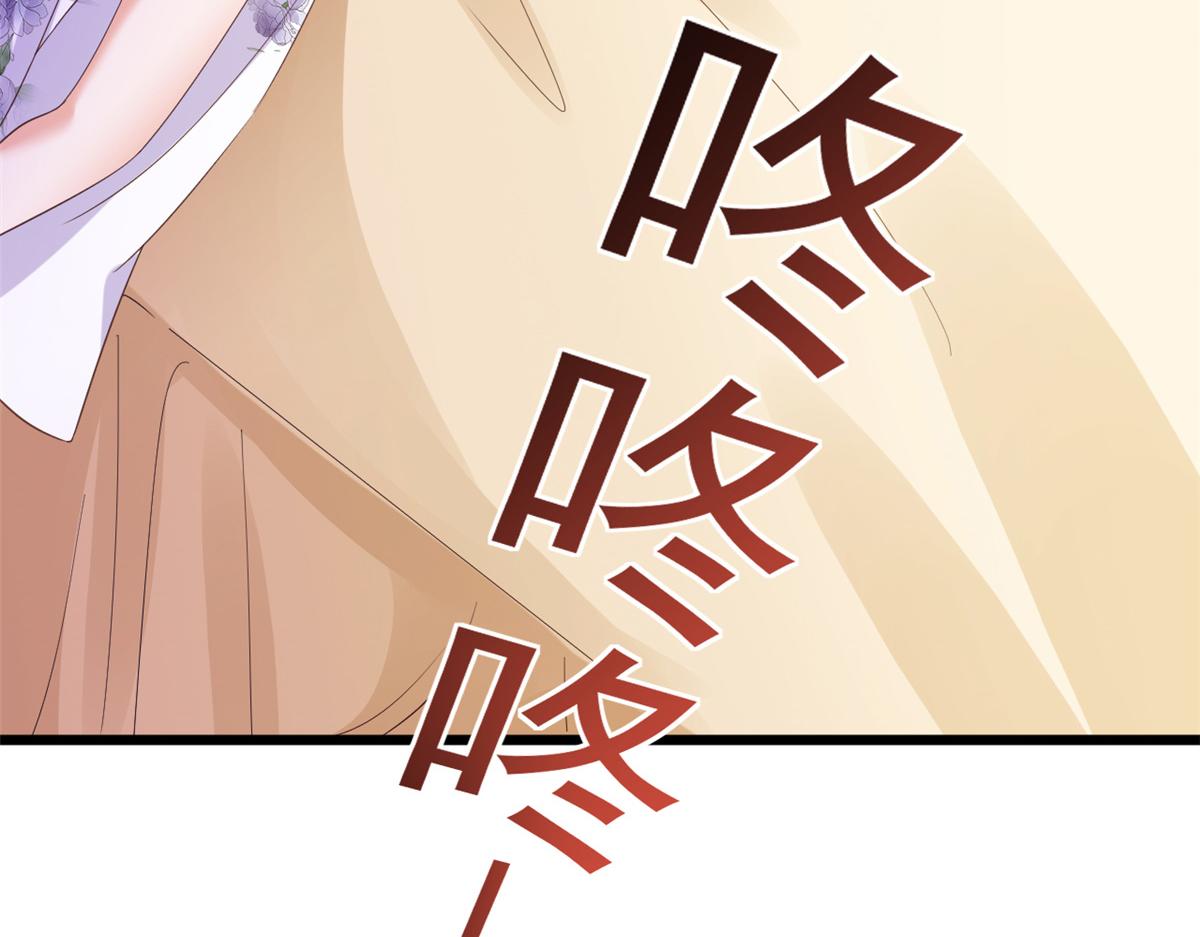 111问仙黄泉-抓到罪魁祸首76
