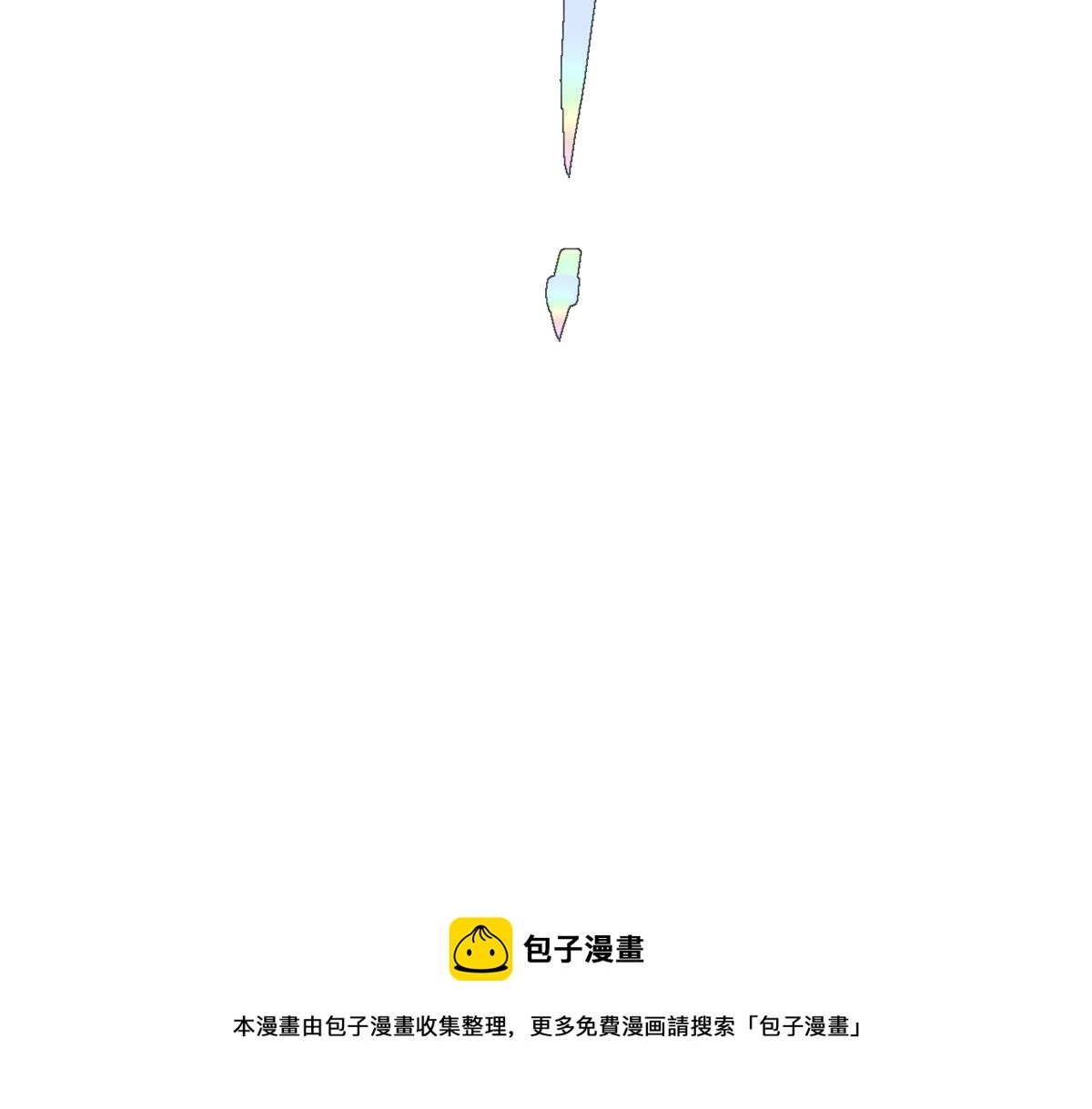78 王爷万福-借住茅草屋136