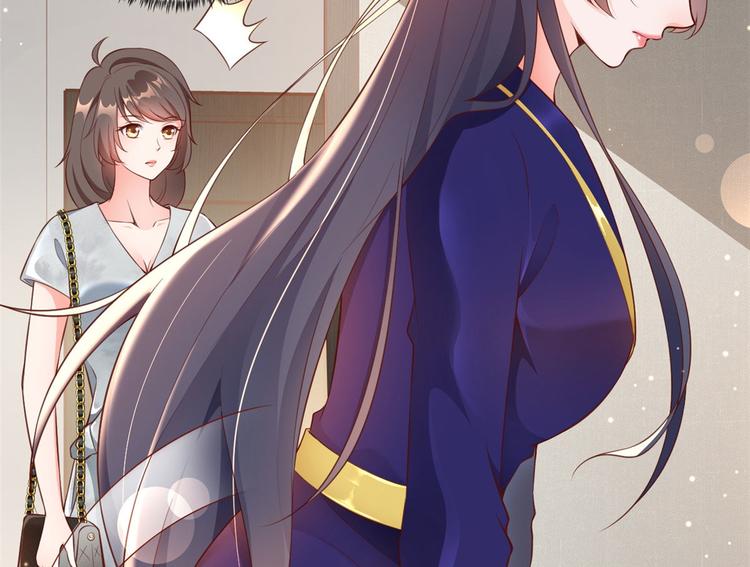 02 全民偶像——花钱的恐惧90