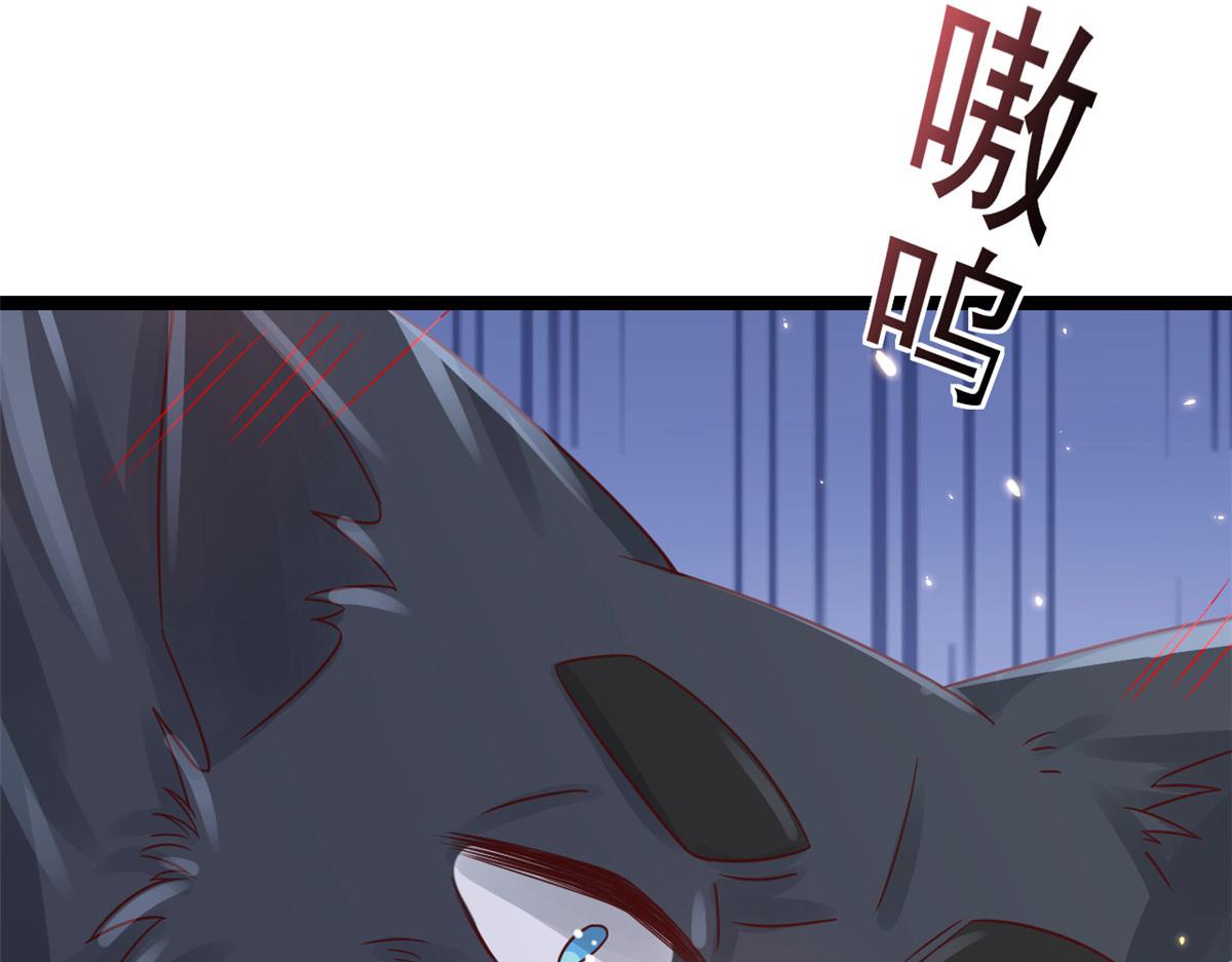 100无上仙途-十里八山扩招啦69