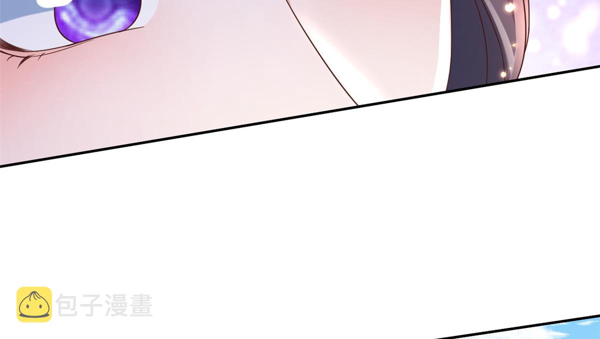 44 末日首富——晶核的变化40
