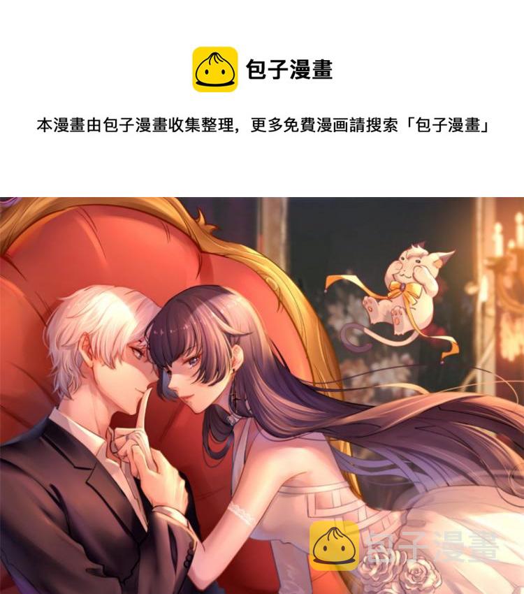 19 全民偶像——怎么不举牌了0