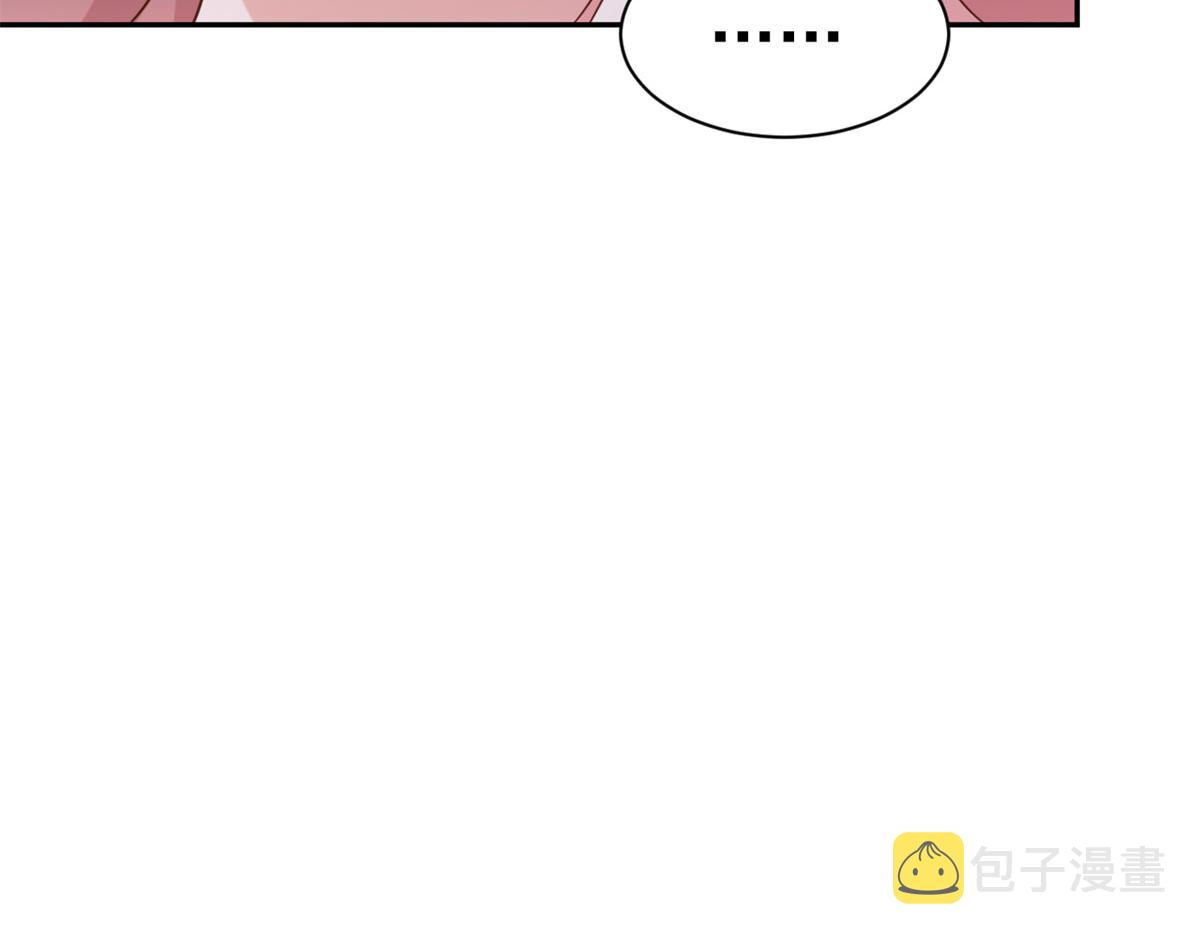 67 王爷万福-谁占谁便宜？113