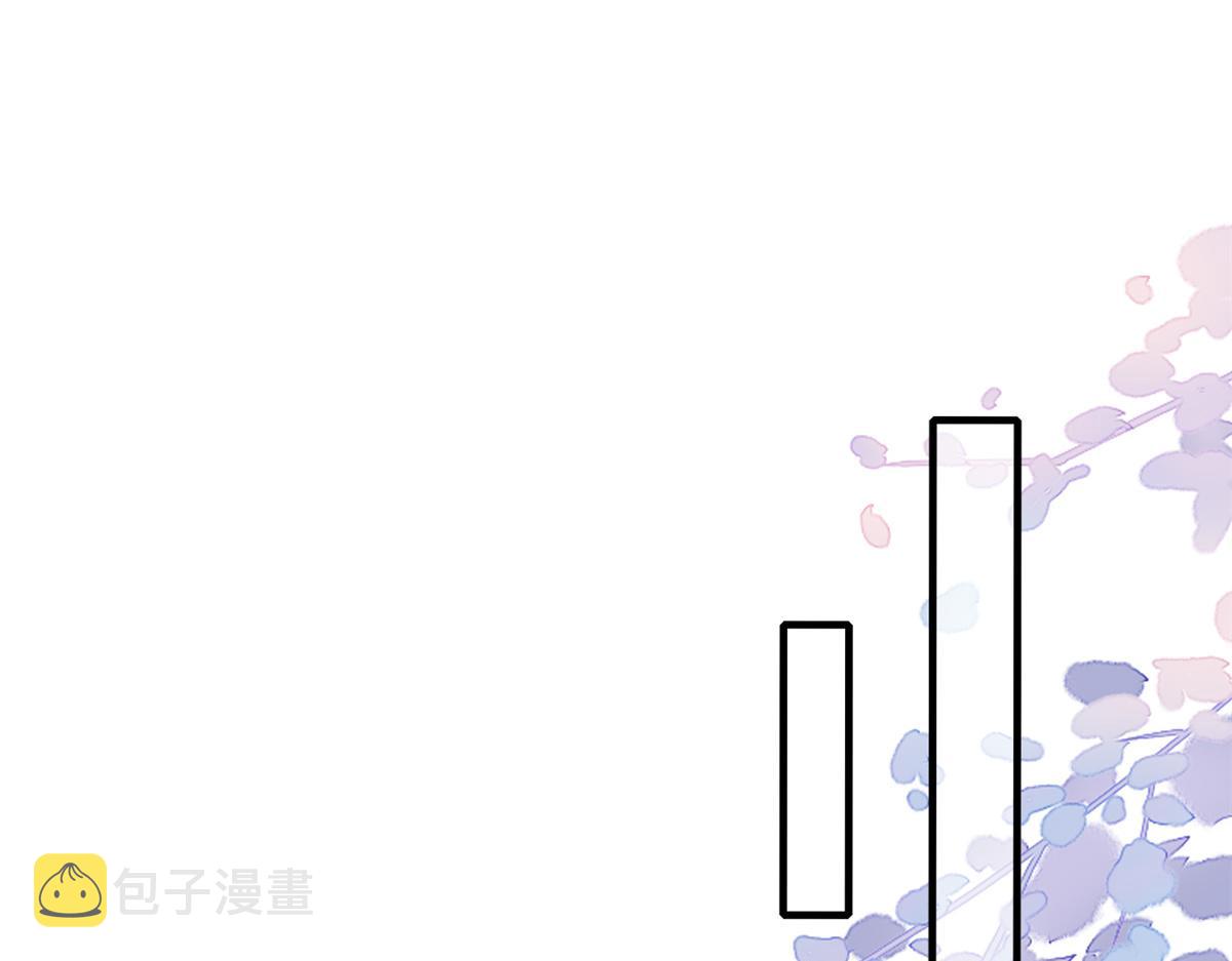 40 末日首富——陆然反攻67