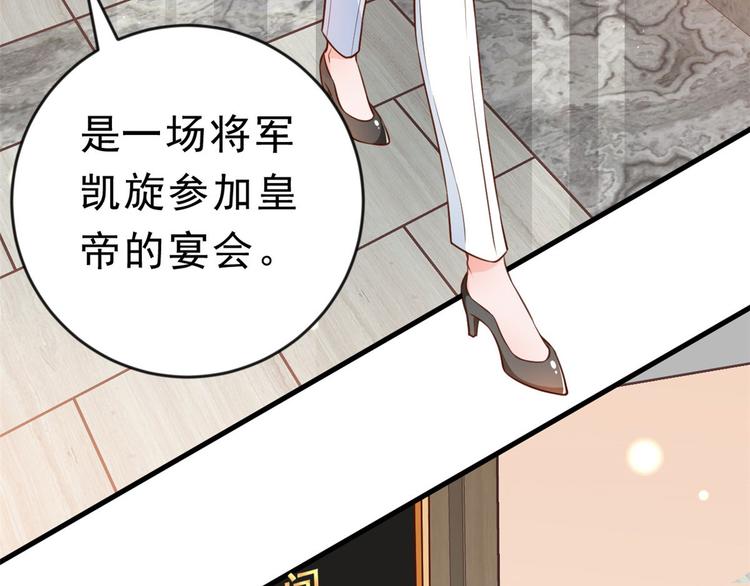05 全民偶像——献舞9