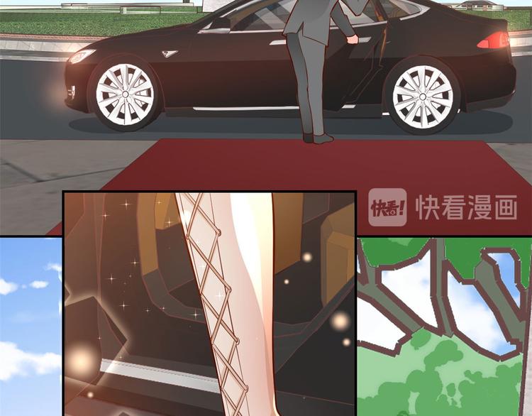 09 全民偶像——话题终结者60