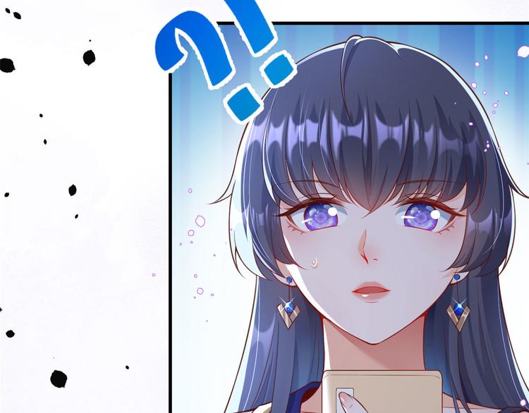 02 全民偶像——花钱的恐惧38