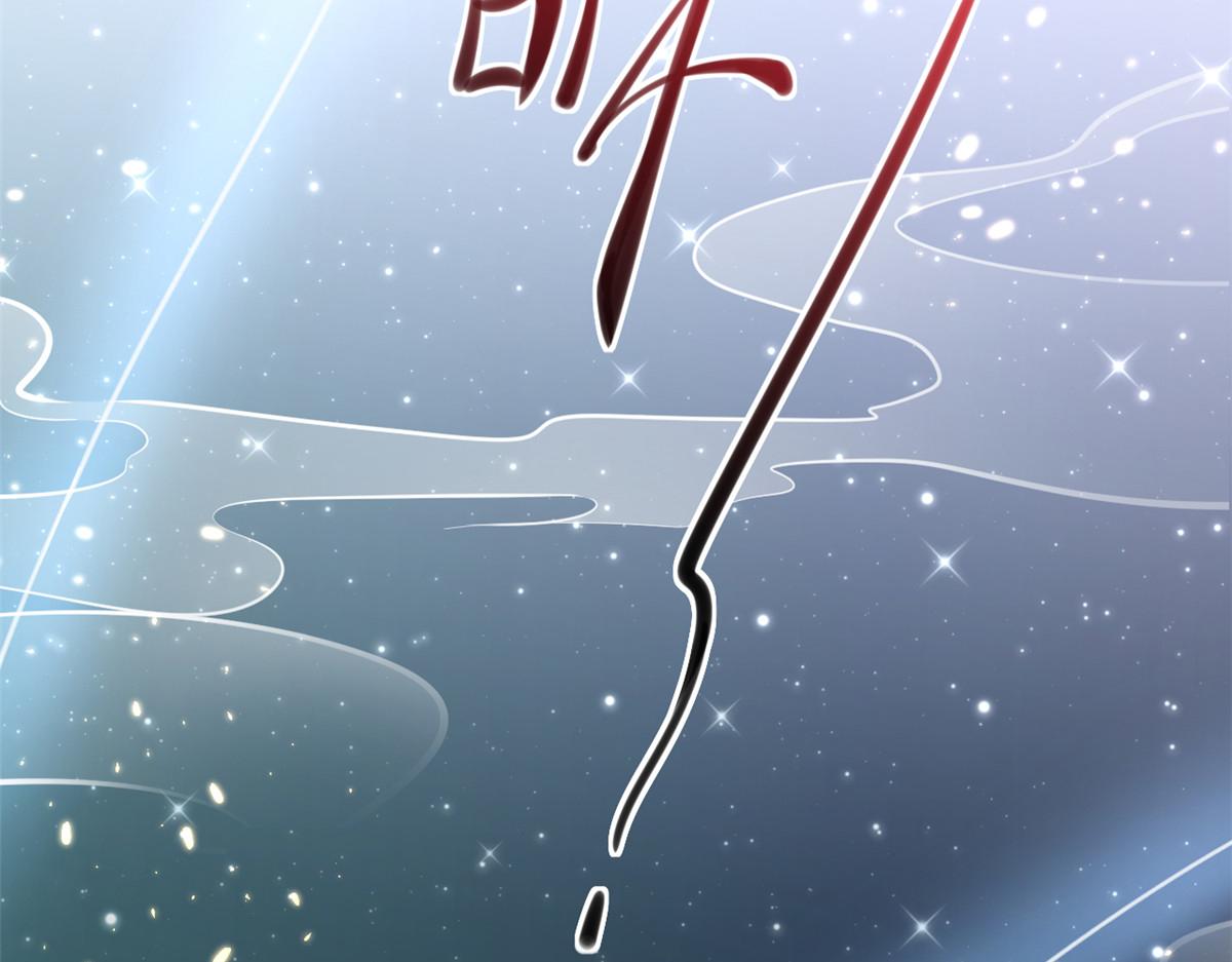 61王爷万福——中邪！73