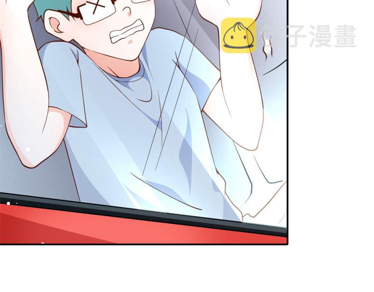 32 末日首富——暴力上车65