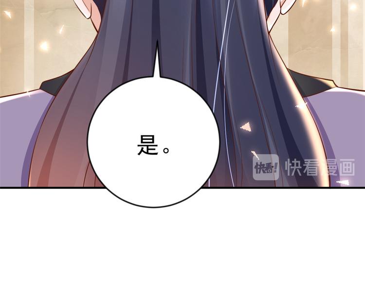 05 全民偶像——献舞65