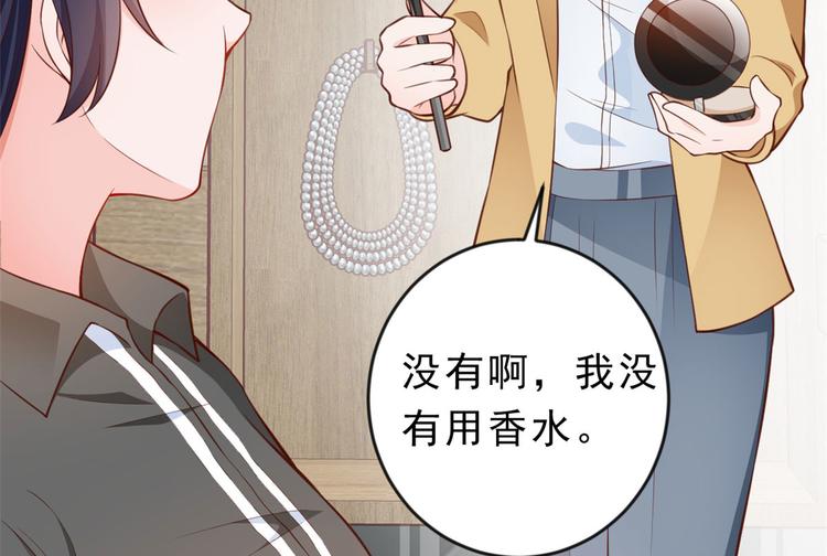 05 全民偶像——献舞31