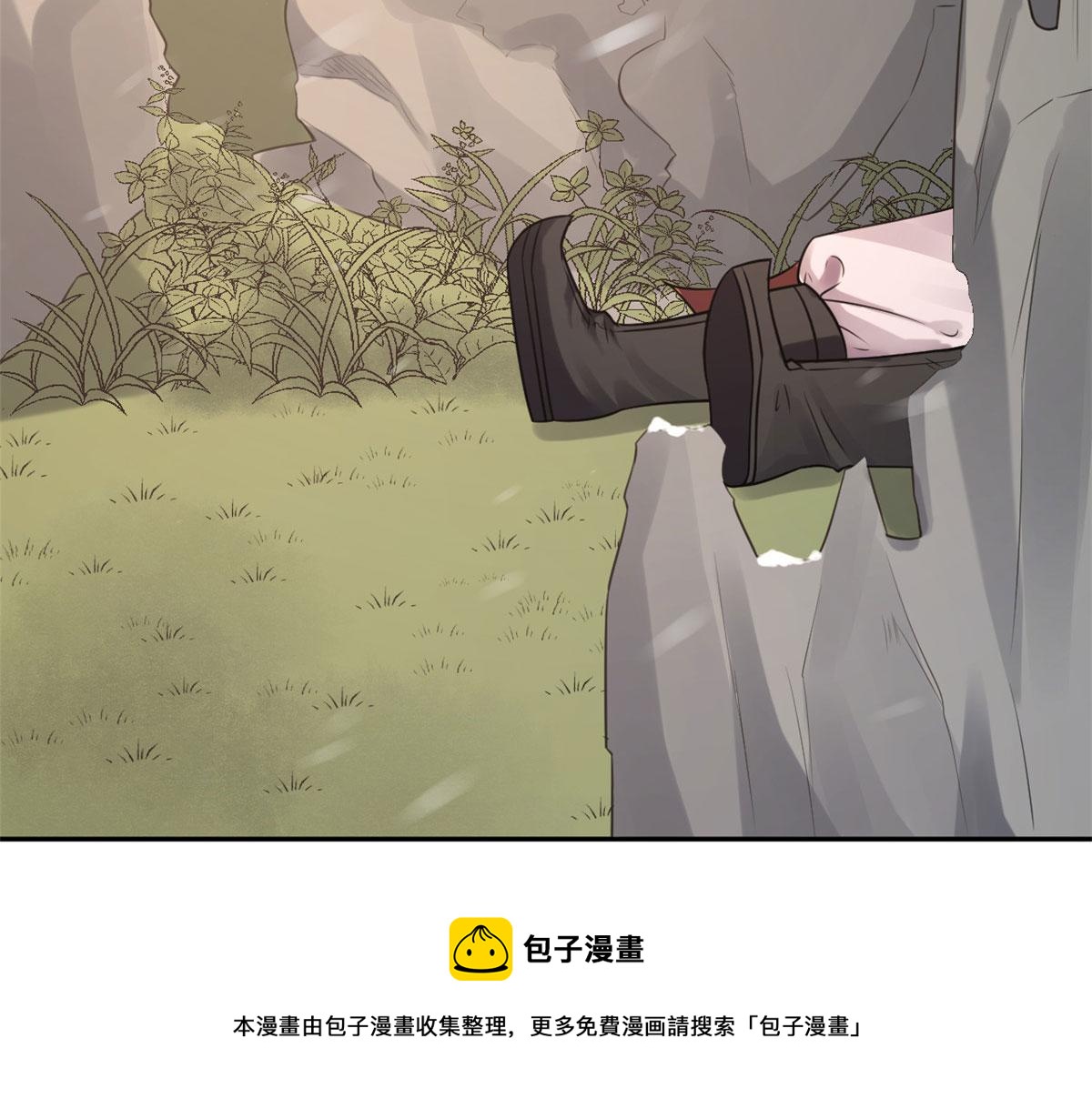 83 王爷万福-海棠为谁种116