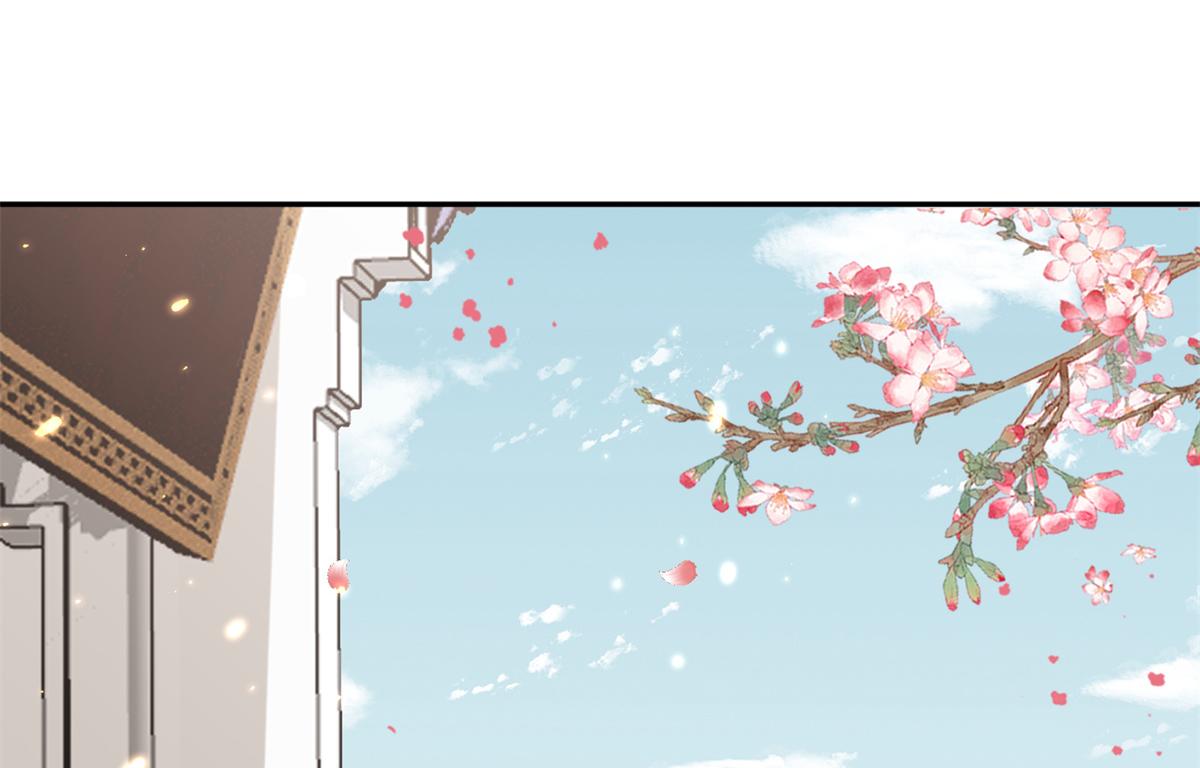 81王爷万福-大婚之日19