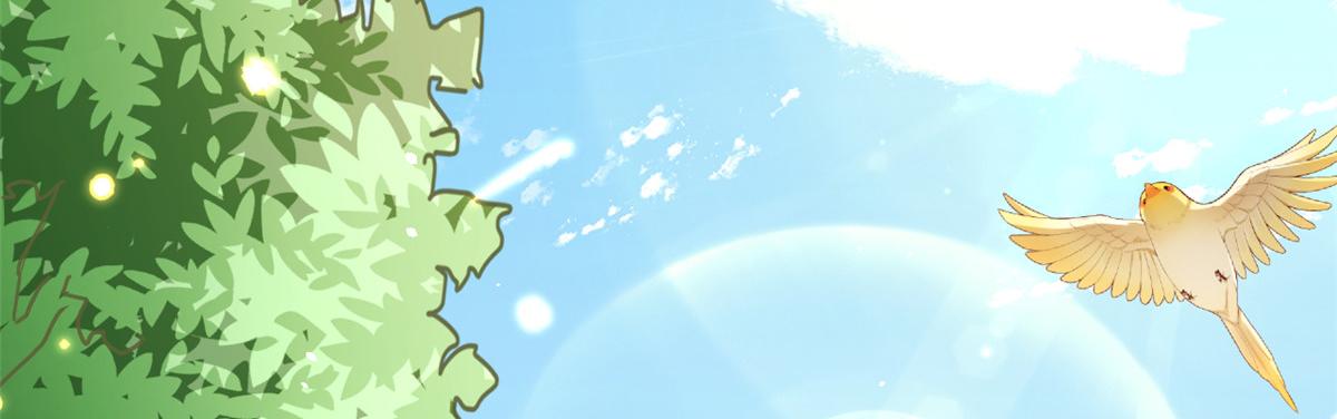 44 末日首富——晶核的变化52