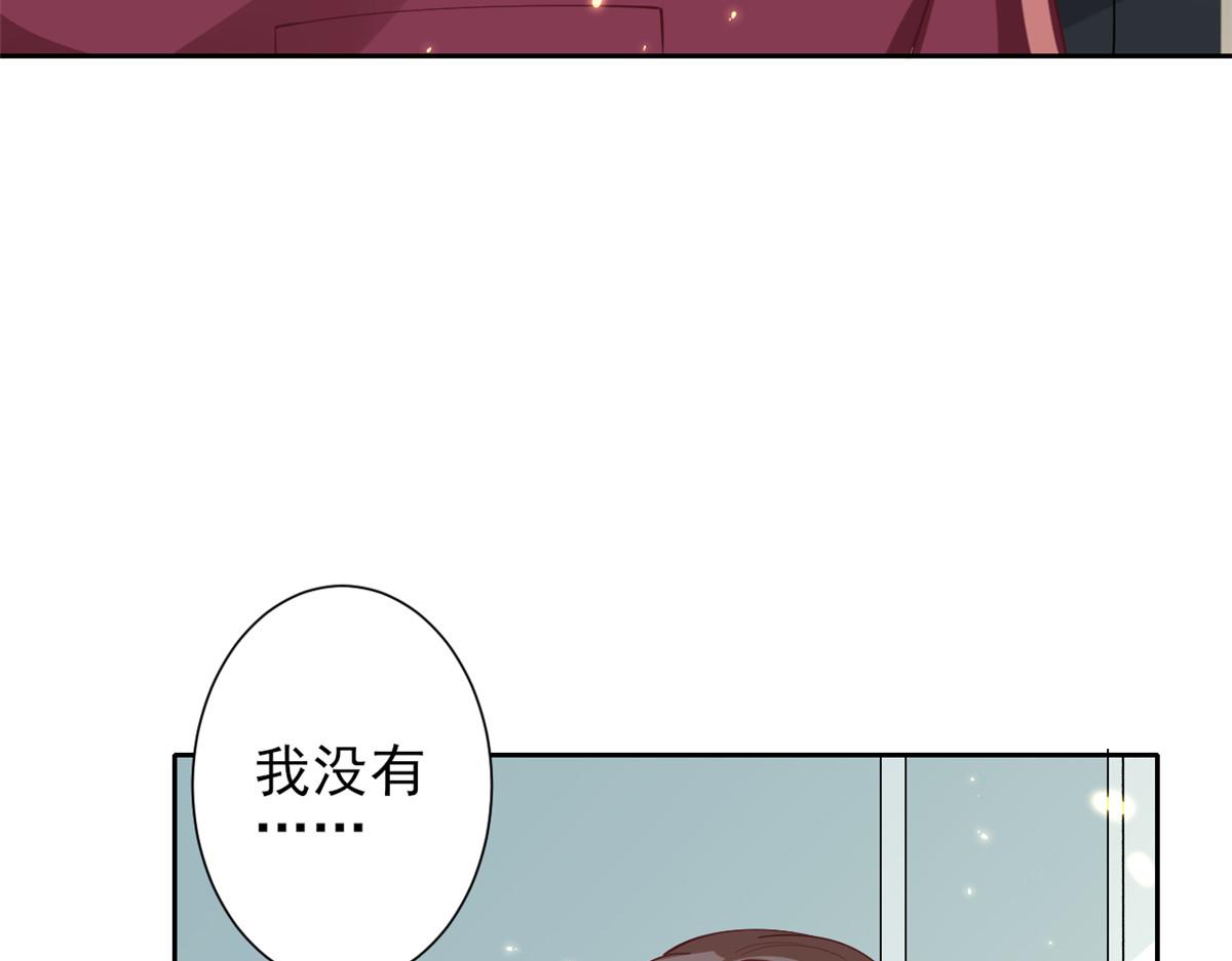 51 末日首富——安然基地129