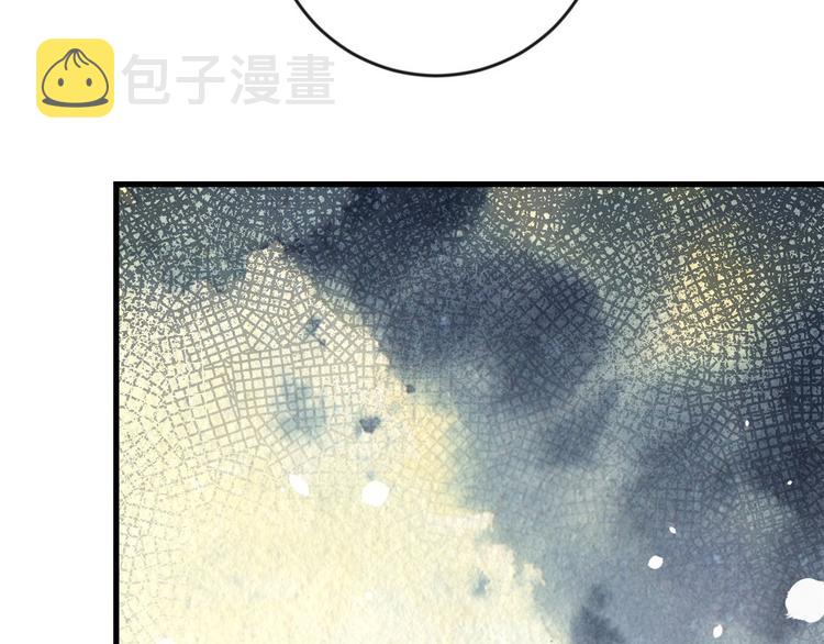 03 全民偶像——好人卡27