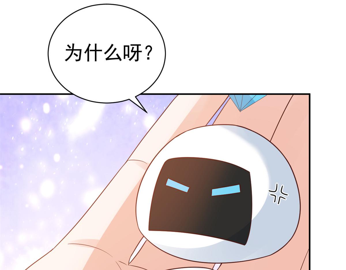 91问仙黄泉-好人卡是谁？8