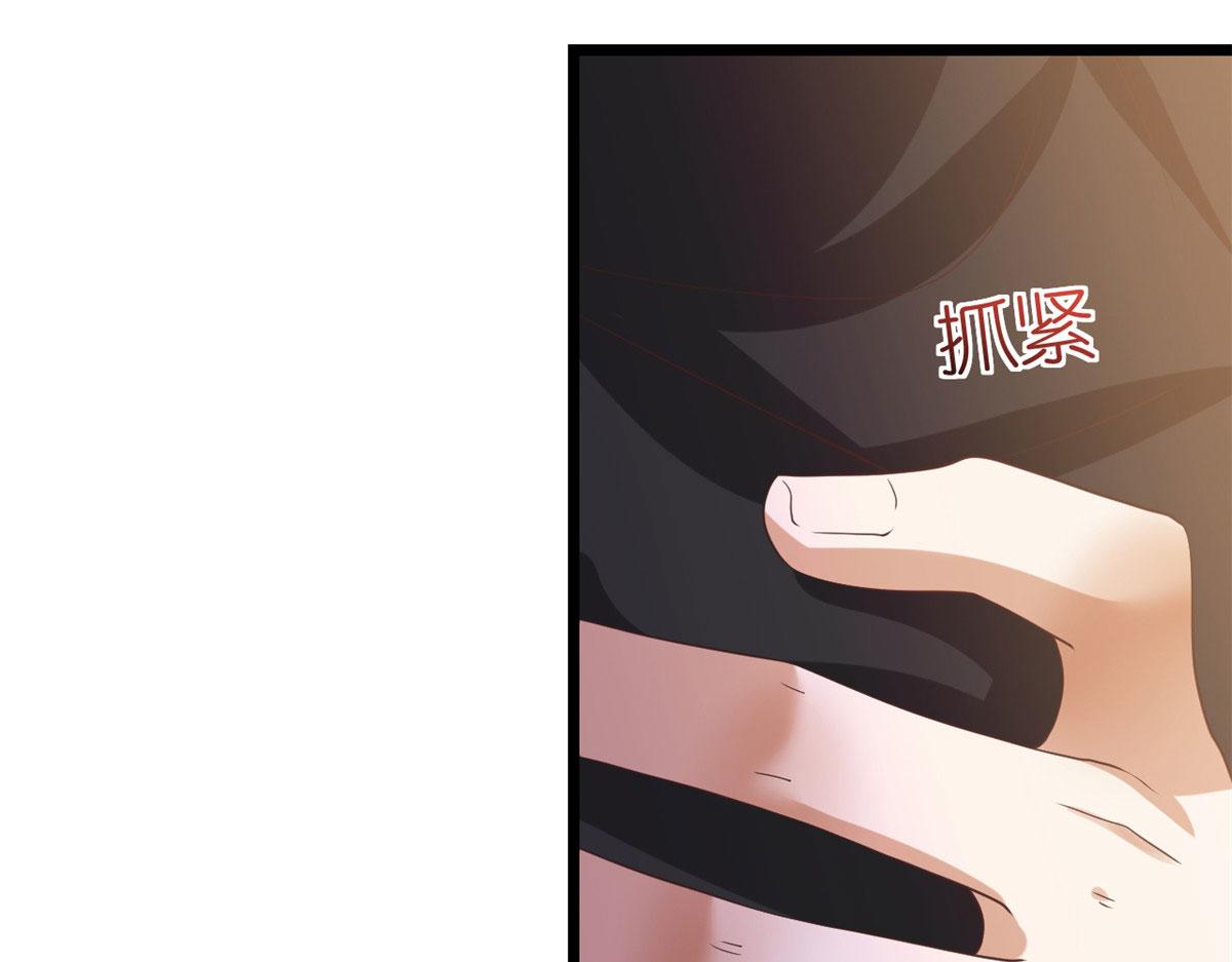 118 问仙黄泉-繁星计划59