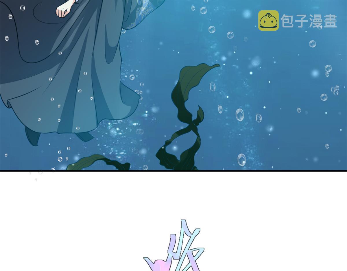 73 王爷万福-燕归落水117