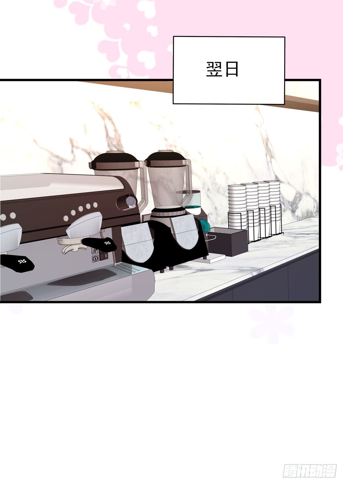 【85】选择（2）37