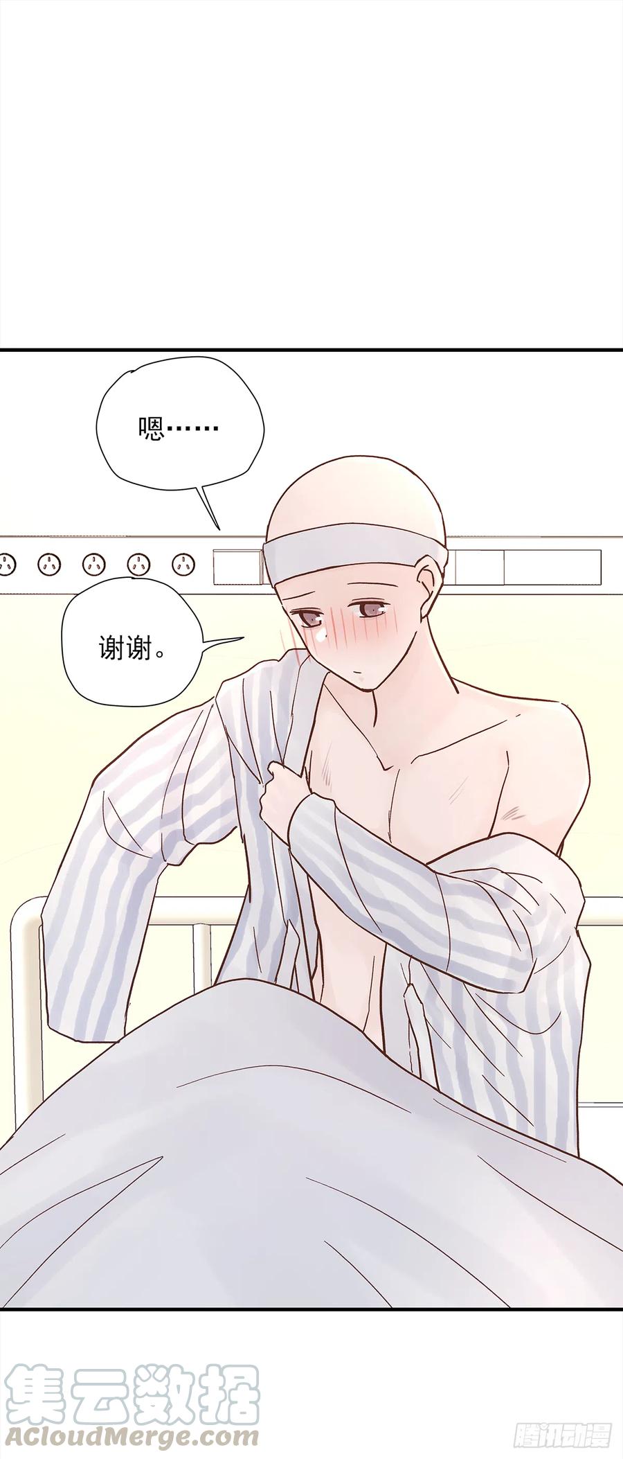 路（2）48