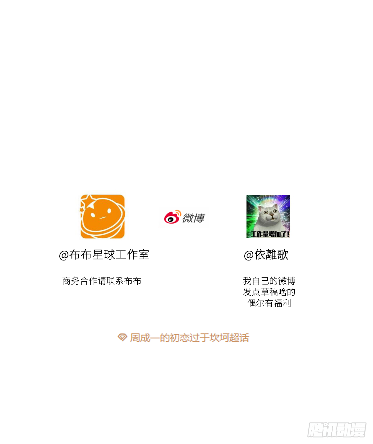 决定（1）49