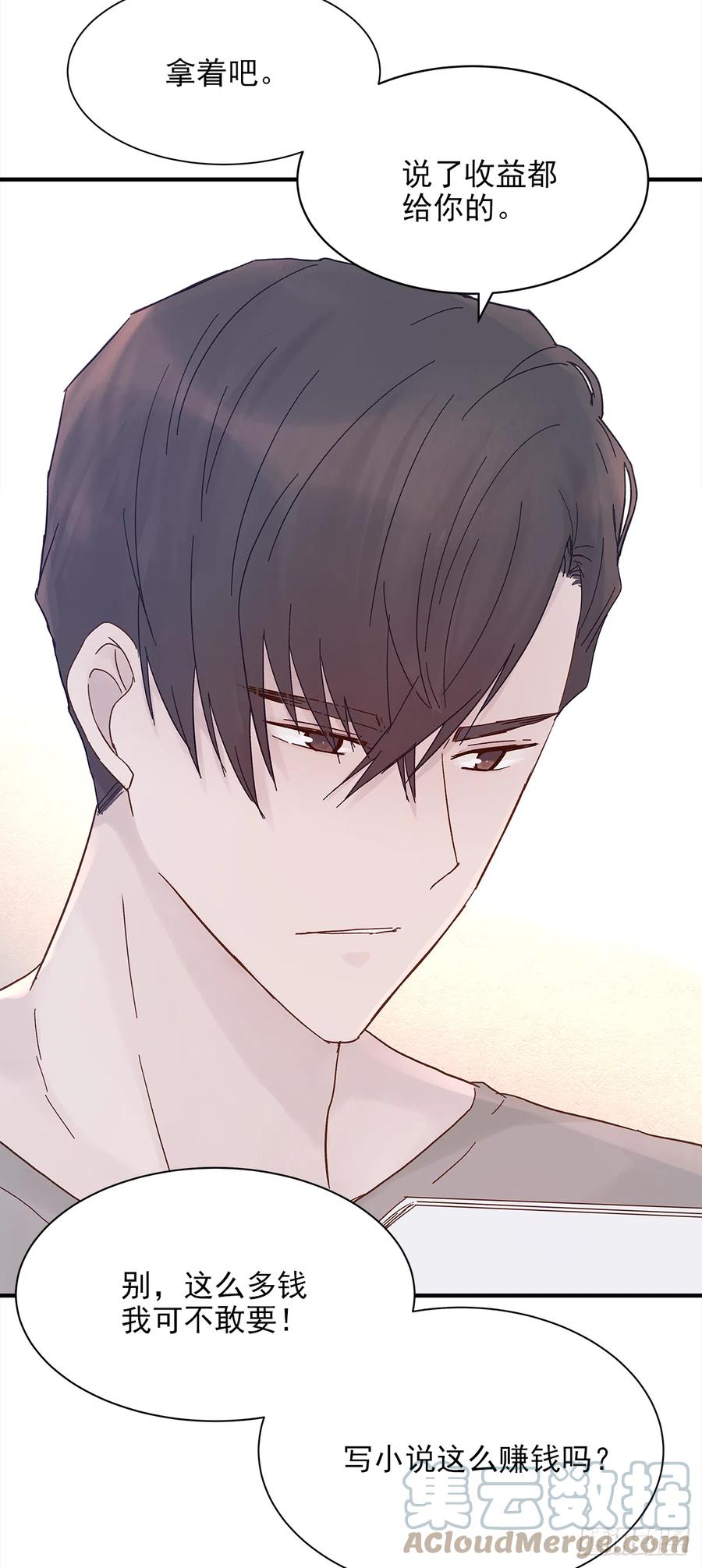 【059】新的开始3
