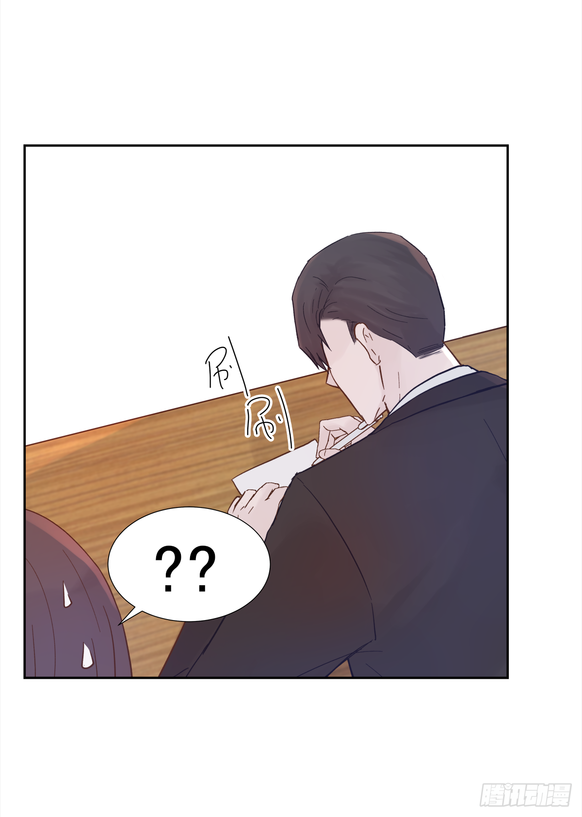 决定 (3)24
