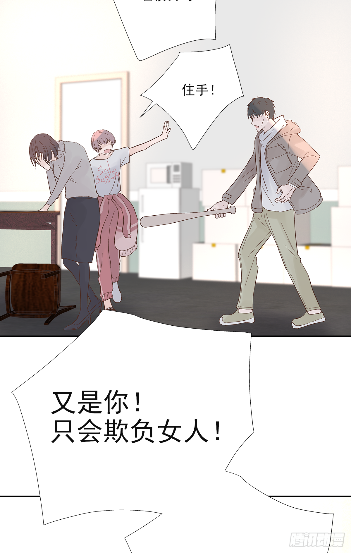 决定（1）22