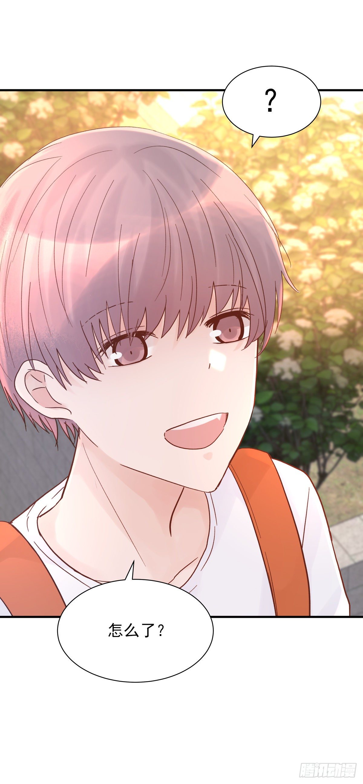 【79】茧50