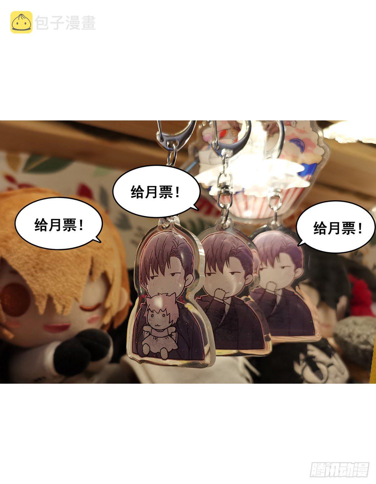 决定（1）48