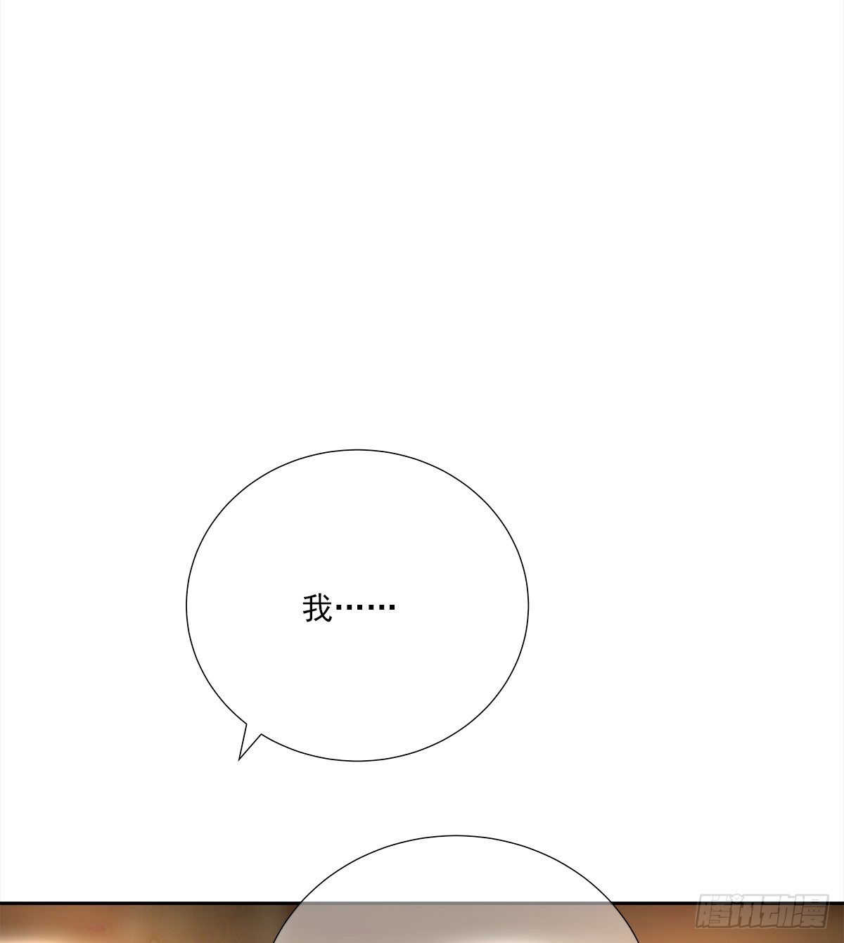 关系（5）49
