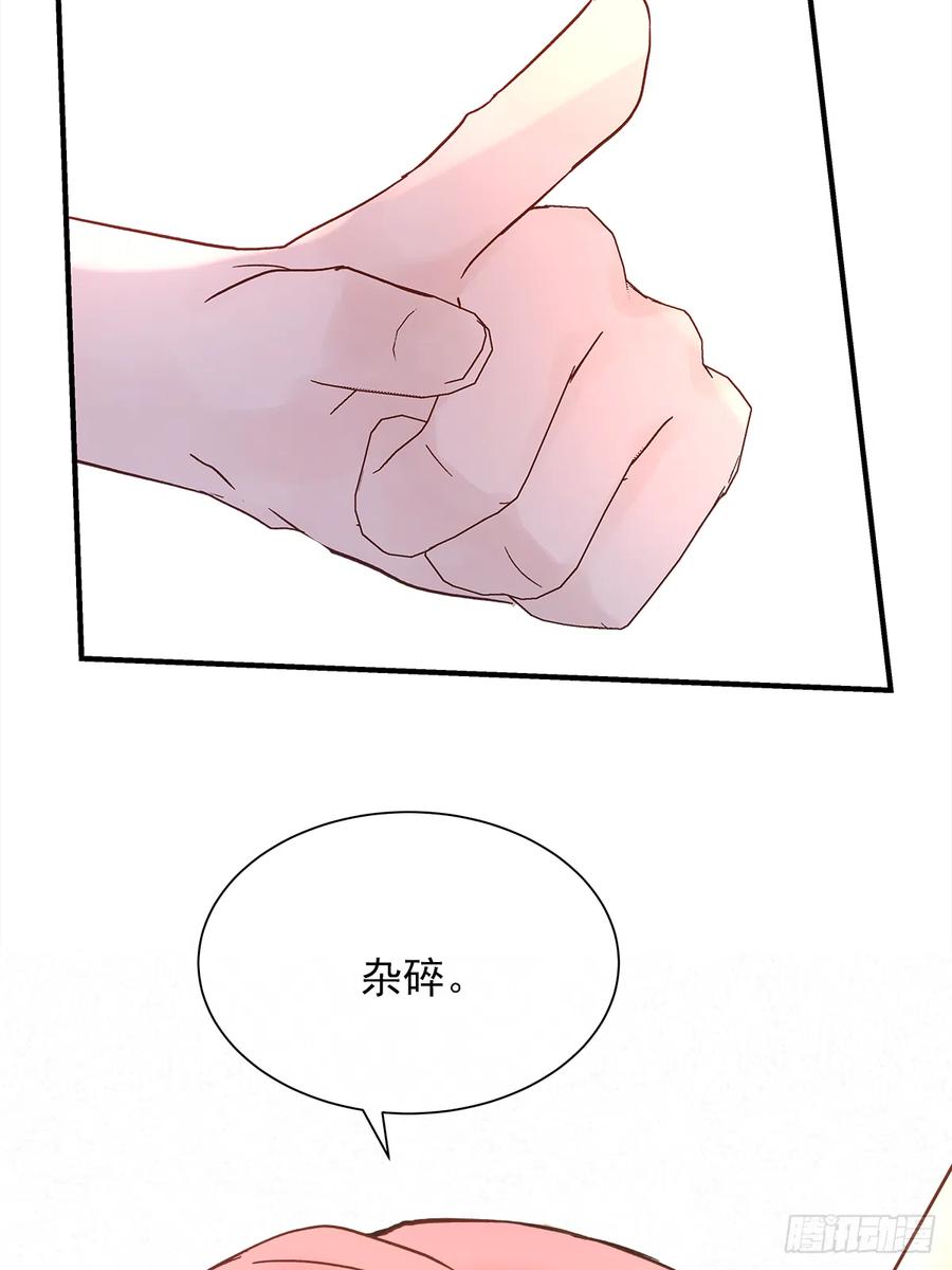 嫉妒（4）7