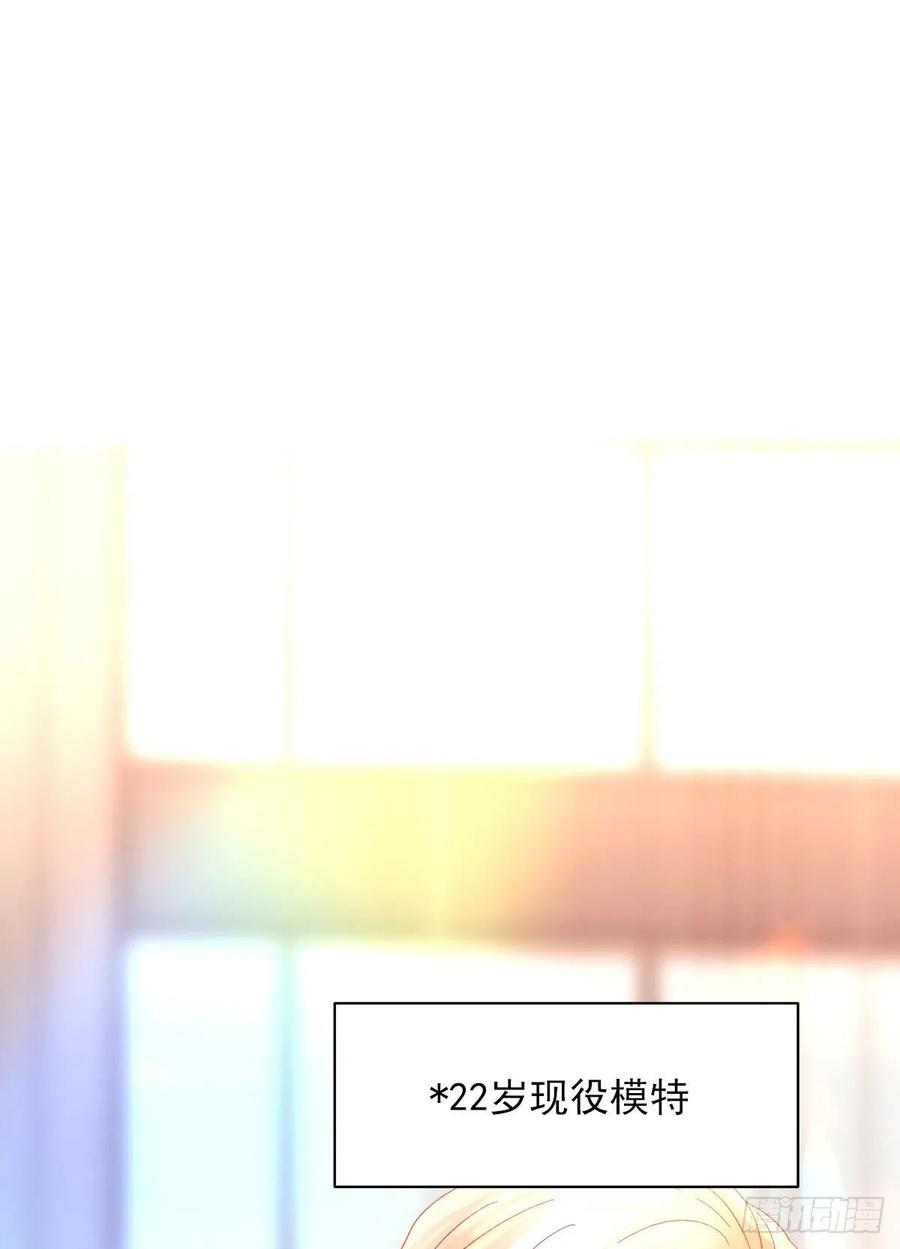 【067】咋办？38