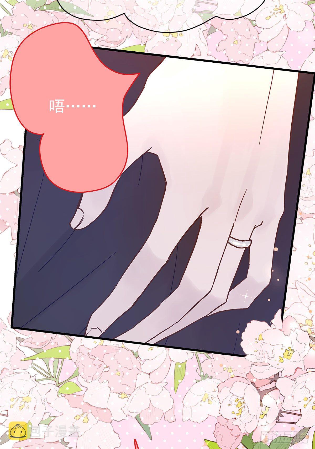 【85】选择（2）51