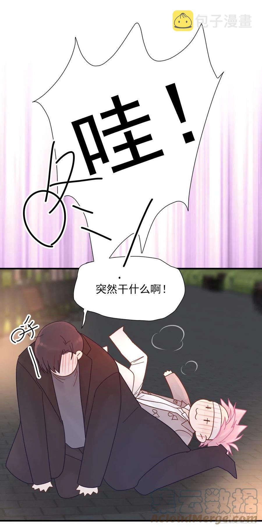 【058】两个傻瓜15