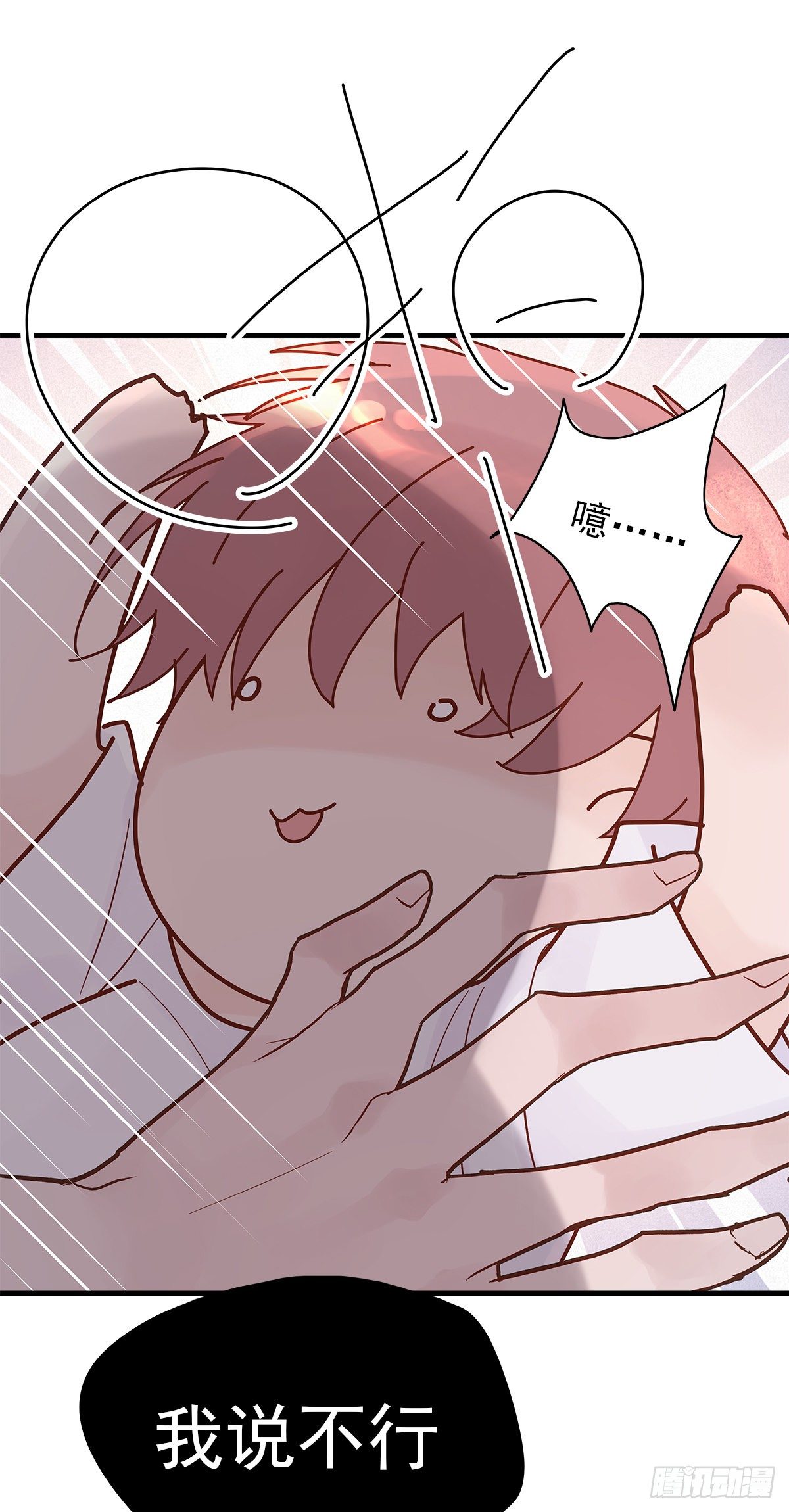 【74】源头(6)33