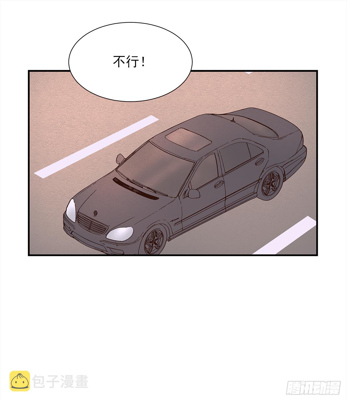 青春期（1）11