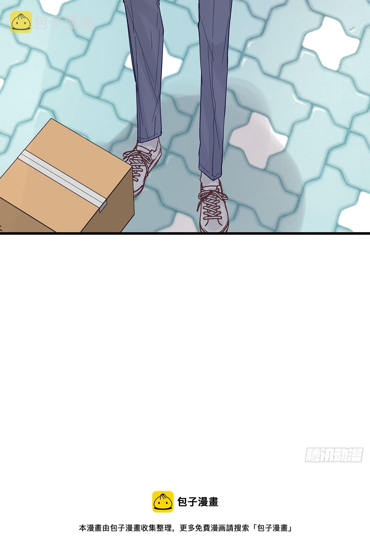 【79】茧24
