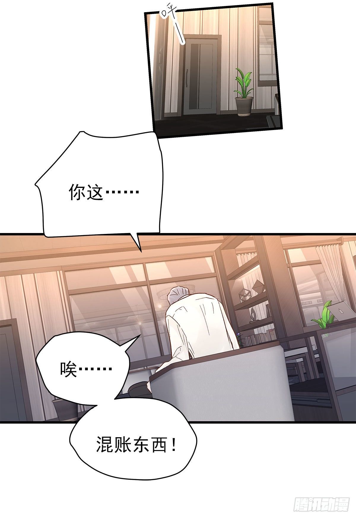 【84】选择（1）10