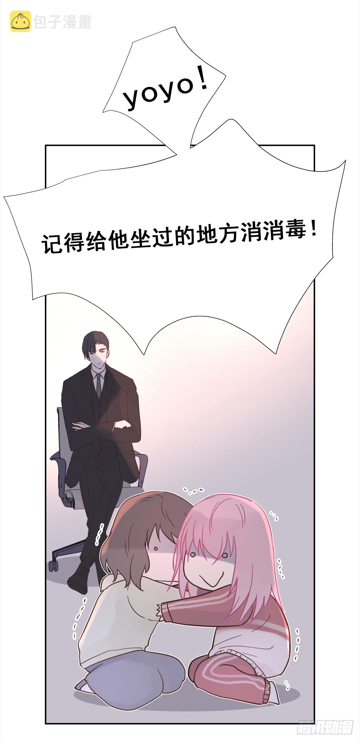 出战（1）46